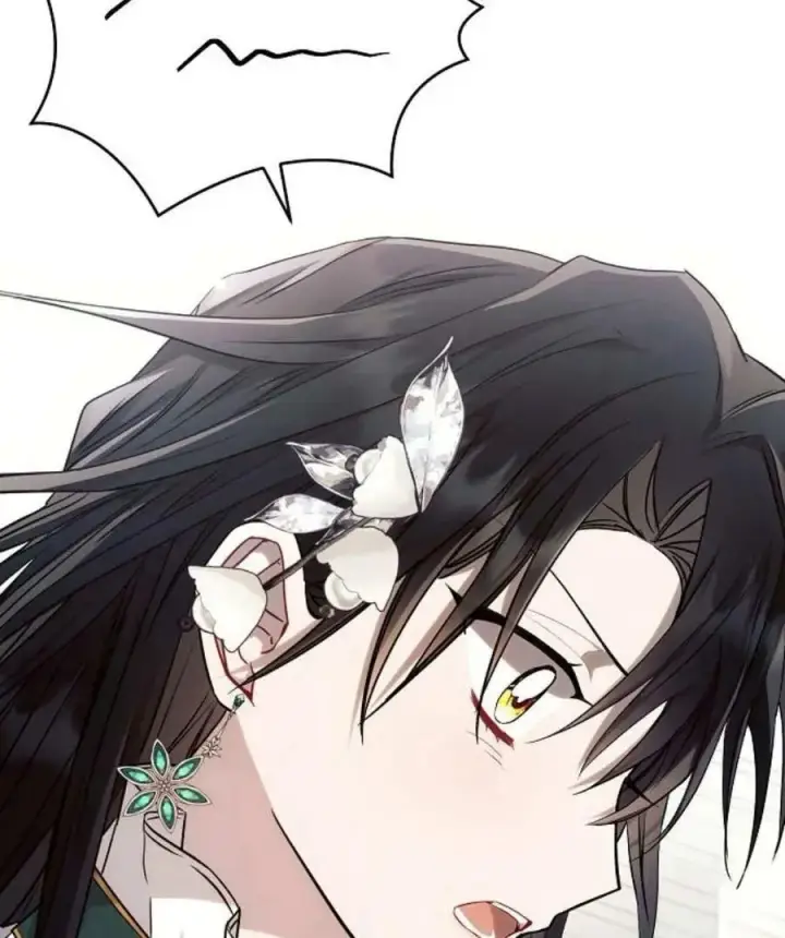漫画《阿斯塔特》第58话第30张图