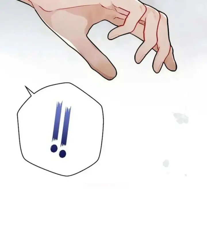 漫画《阿斯塔特》第58话第64张图