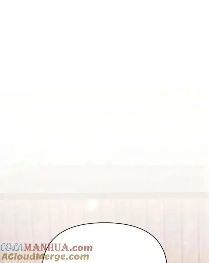 漫画《阿斯塔特》第58话第77张图