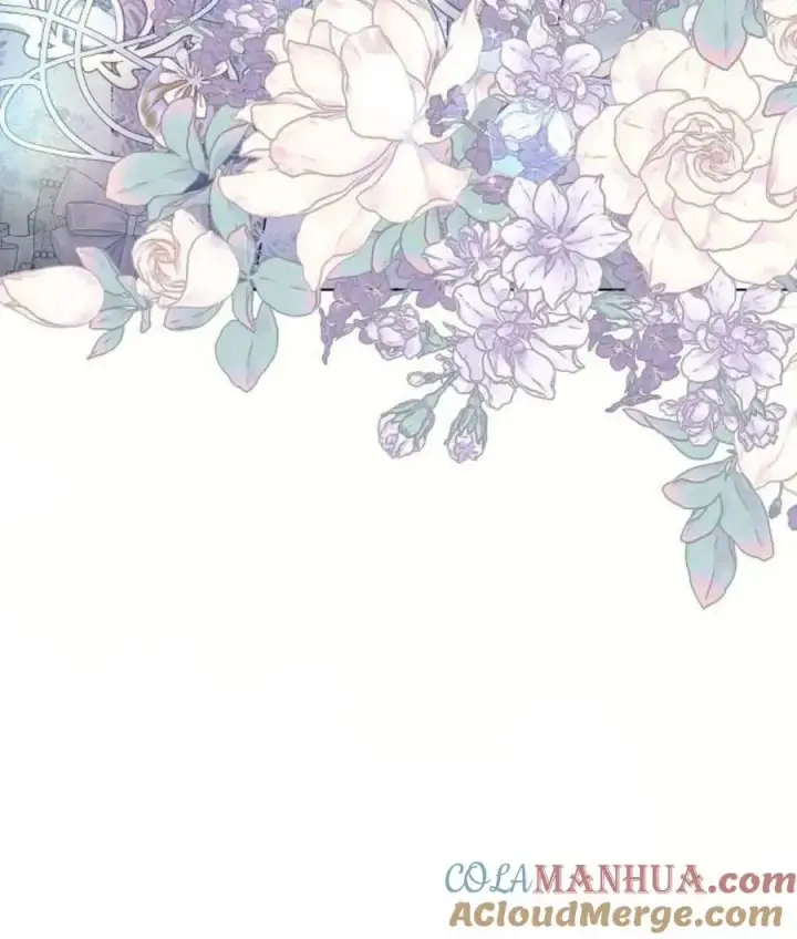 漫画《阿斯塔特》第59话第117张图