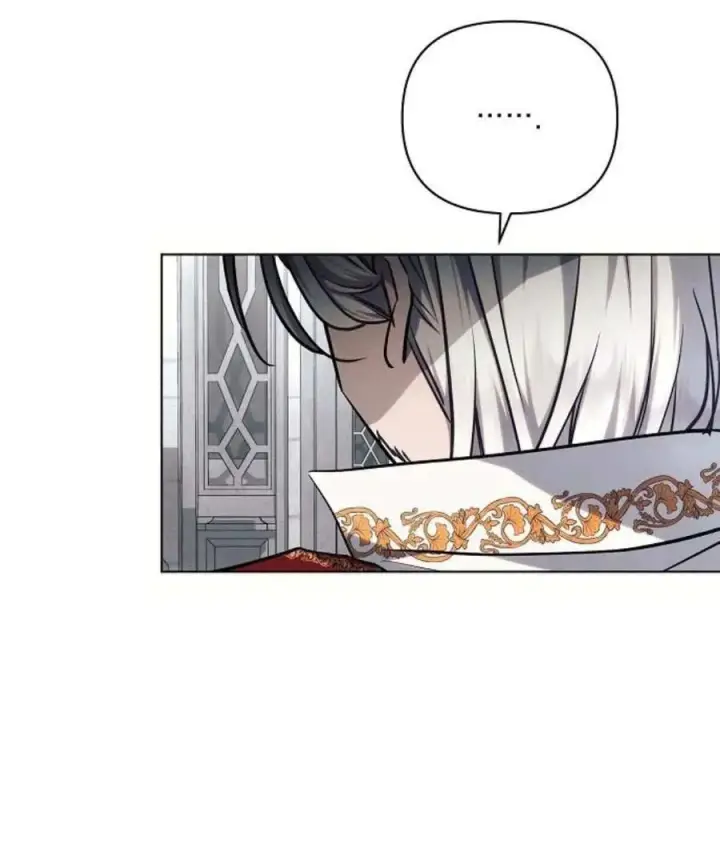 漫画《阿斯塔特》第59话第132张图