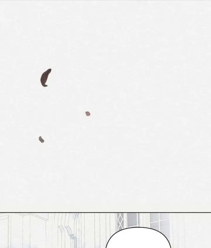 漫画《阿斯塔特》第59话第6张图