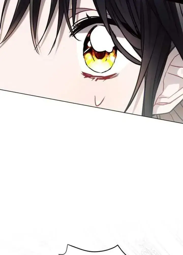 漫画《阿斯塔特》第62话第42张图
