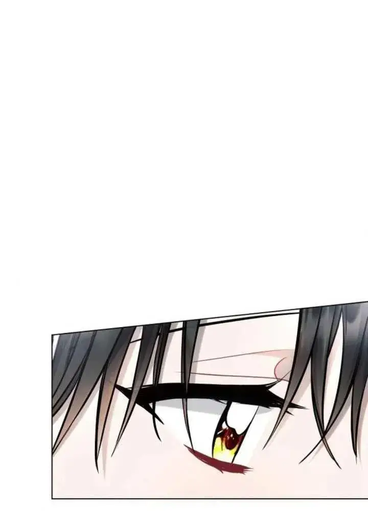 漫画《阿斯塔特》第63话第27张图
