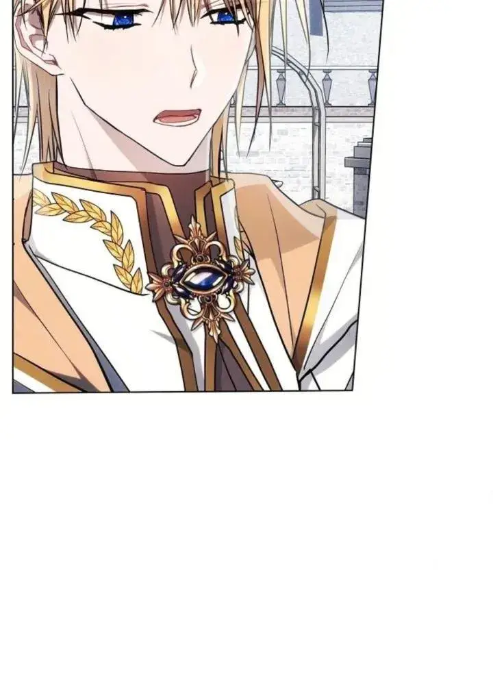 漫画《阿斯塔特》第64话第68张图