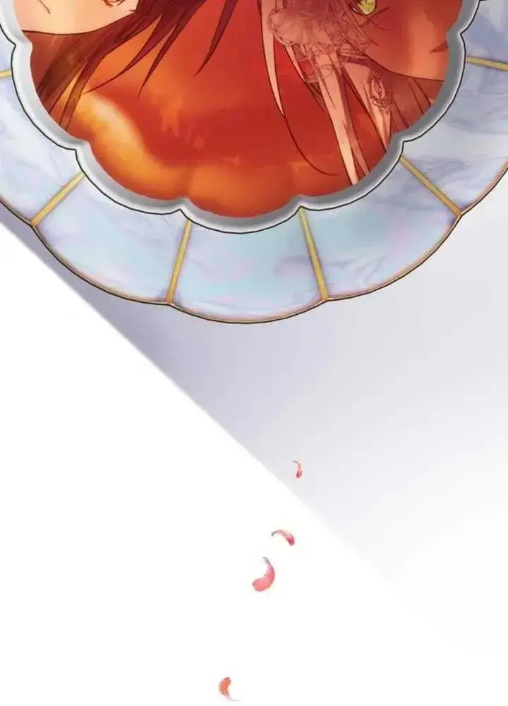 漫画《阿斯塔特》第65话第120张图