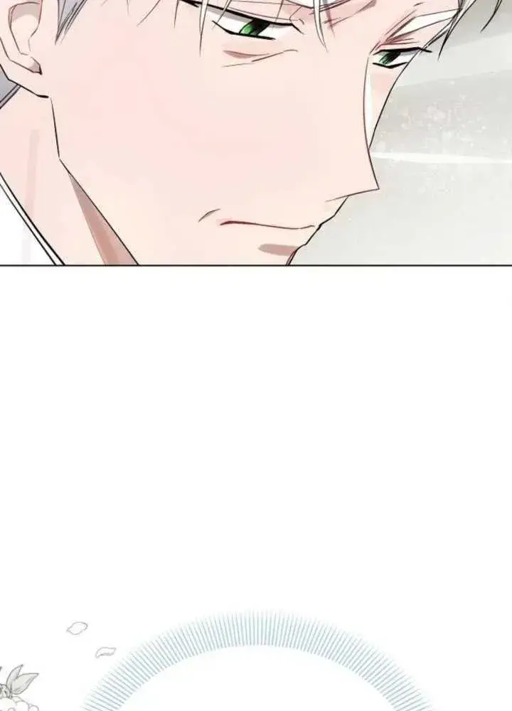 漫画《阿斯塔特》第65话第27张图