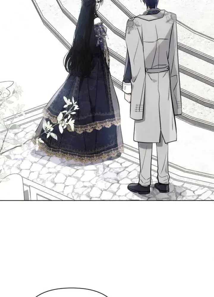 漫画《阿斯塔特》第65话第34张图