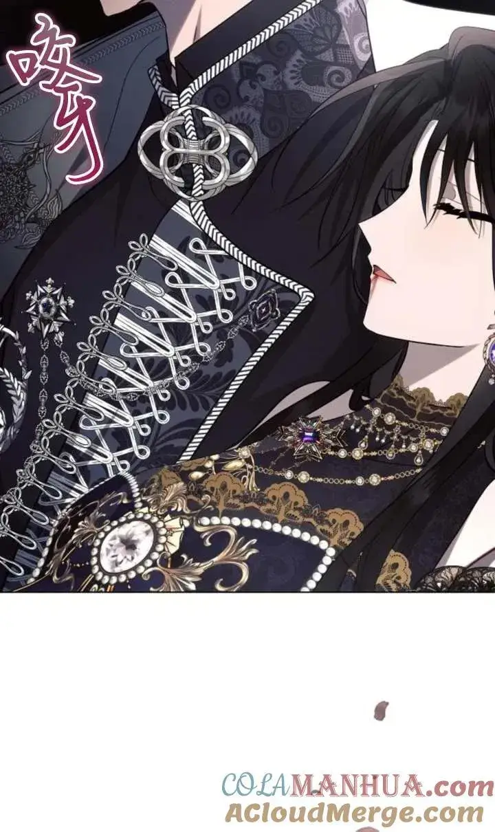 漫画《阿斯塔特》第66话第105张图