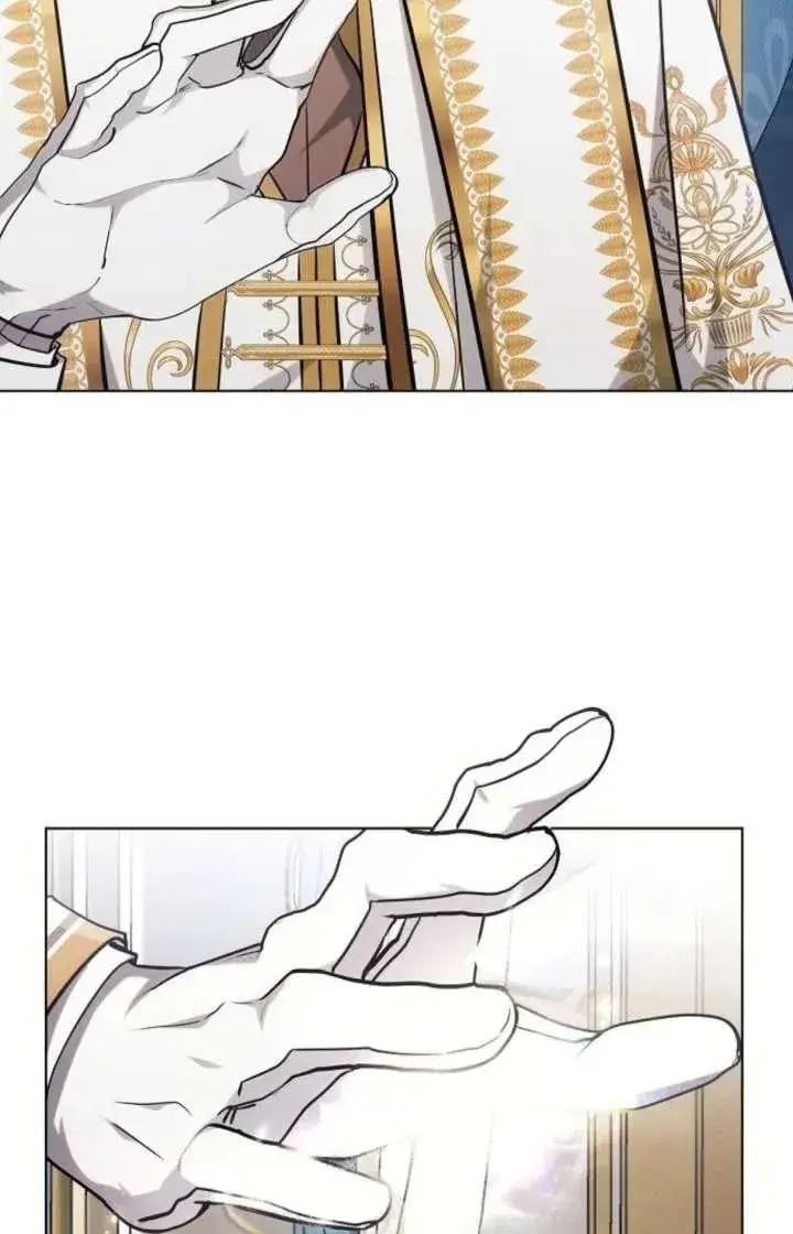 漫画《阿斯塔特》第66话第108张图