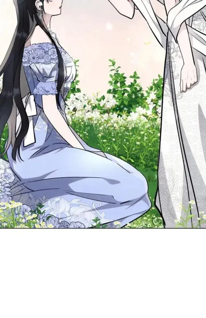 漫画《阿斯塔特》第68话第20张图