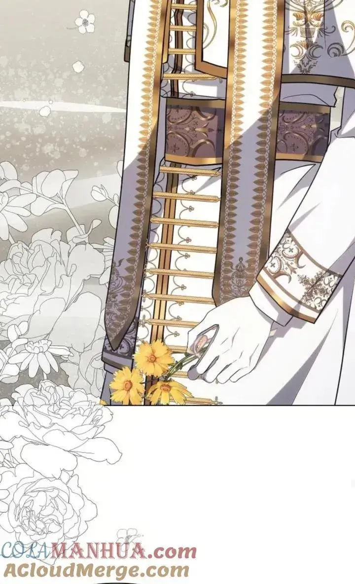 漫画《阿斯塔特》第68话第65张图
