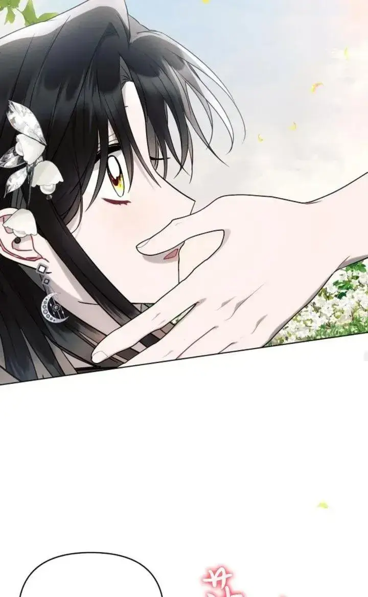 漫画《阿斯塔特》第69话第71张图