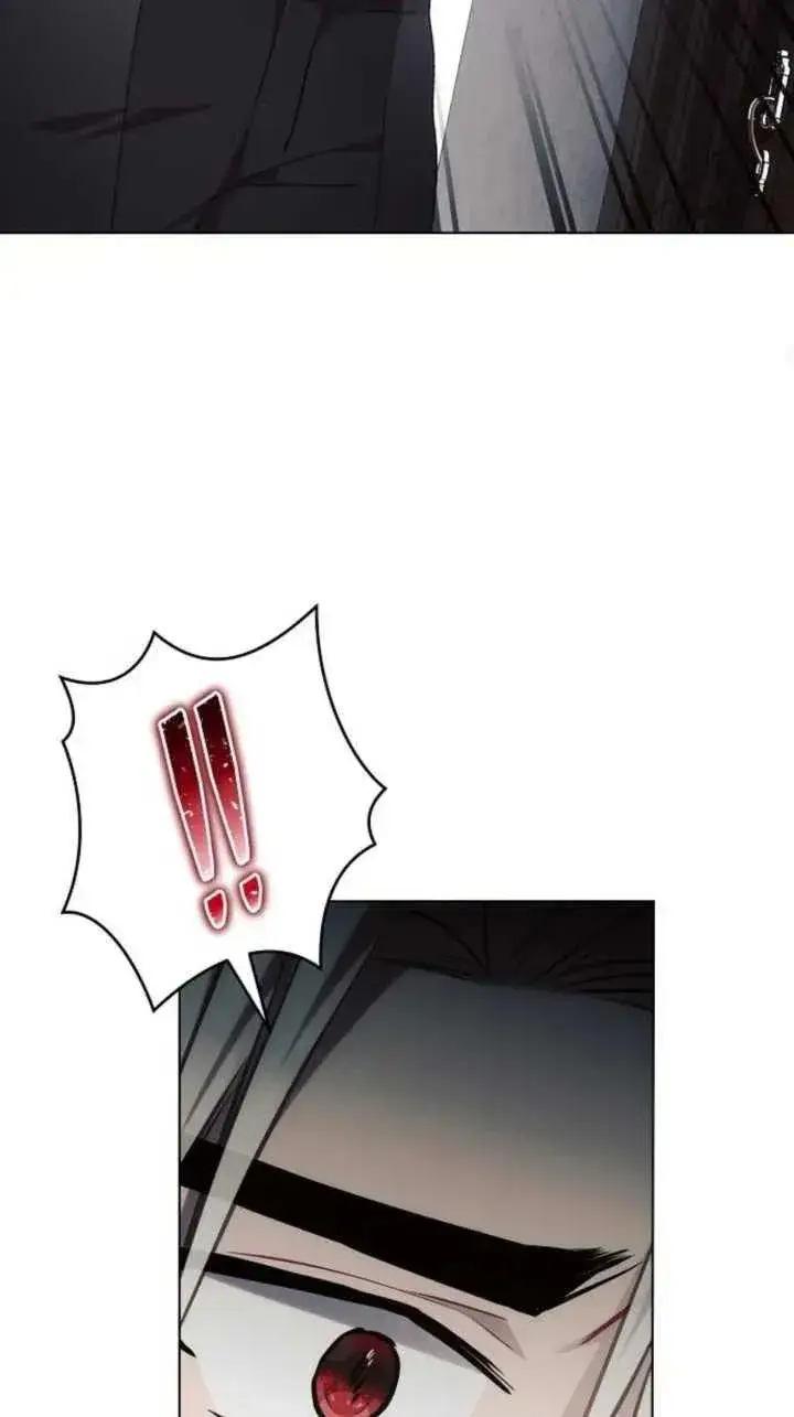漫画《阿斯塔特》第71话第33张图