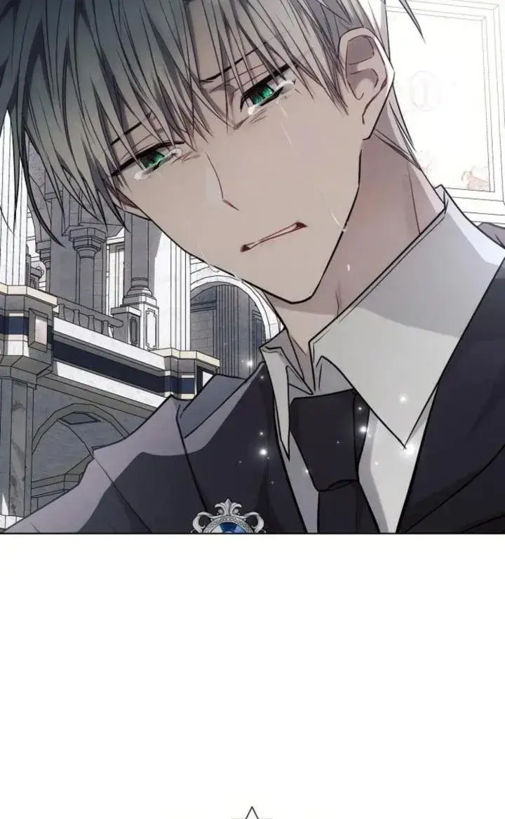 漫画《阿斯塔特》第72话第7张图