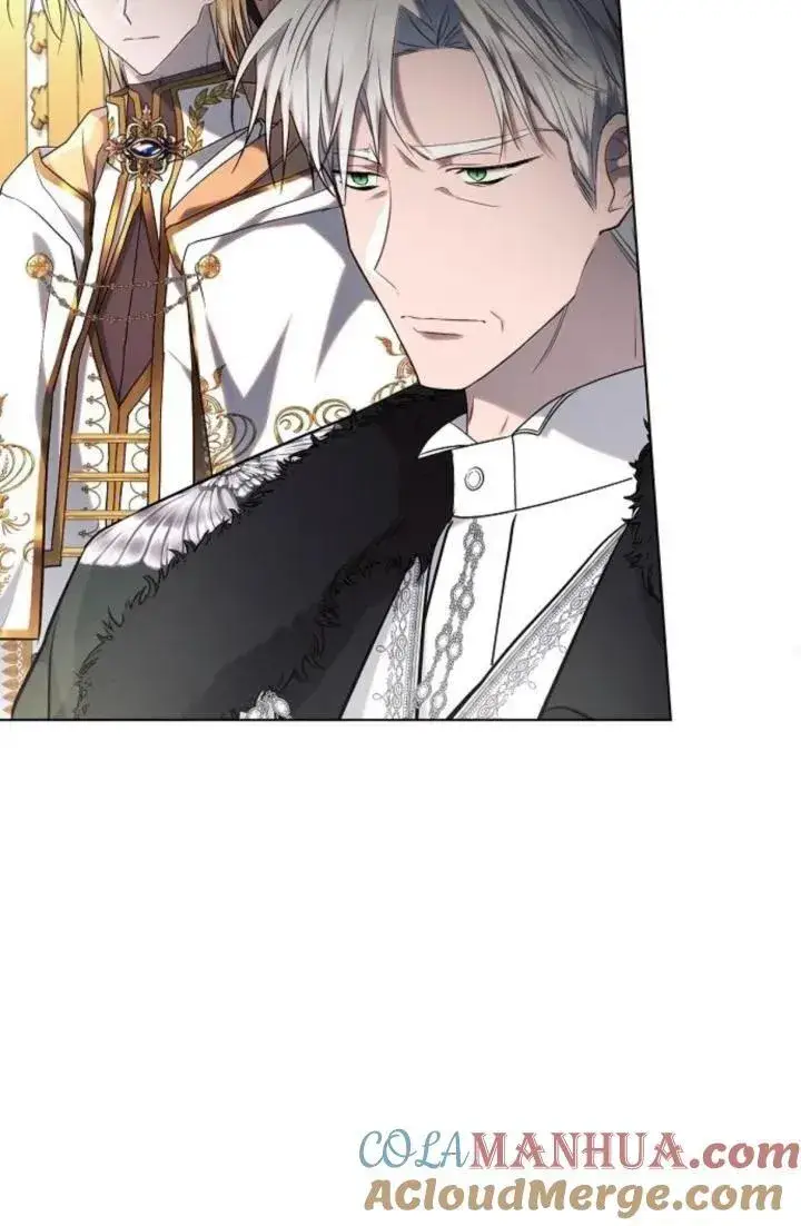 漫画《阿斯塔特》第73话第19张图