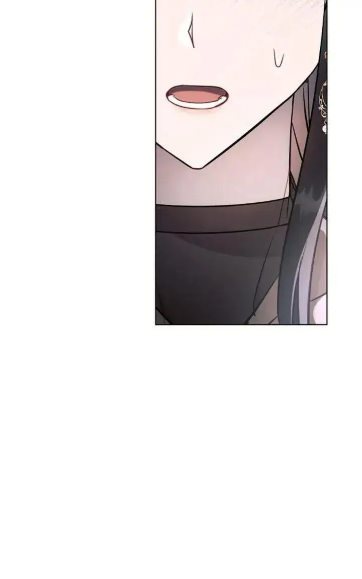 漫画《阿斯塔特》第77话第5张图