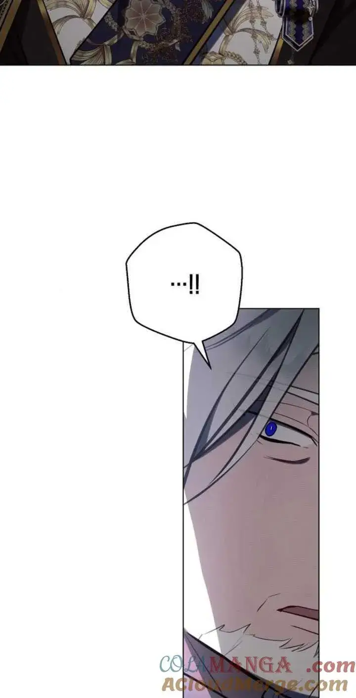 漫画《阿斯塔特》第80话第7张图