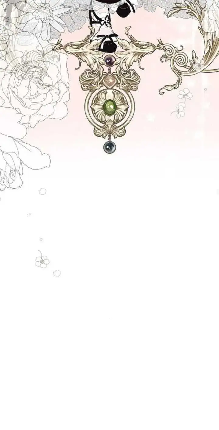 漫画《阿斯塔特》第81话第18张图