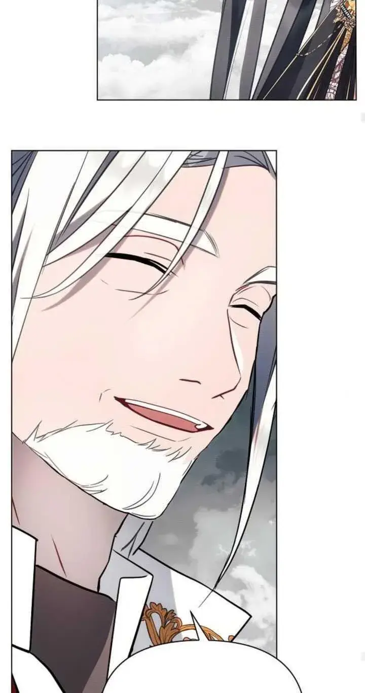 漫画《阿斯塔特》第81话第59张图