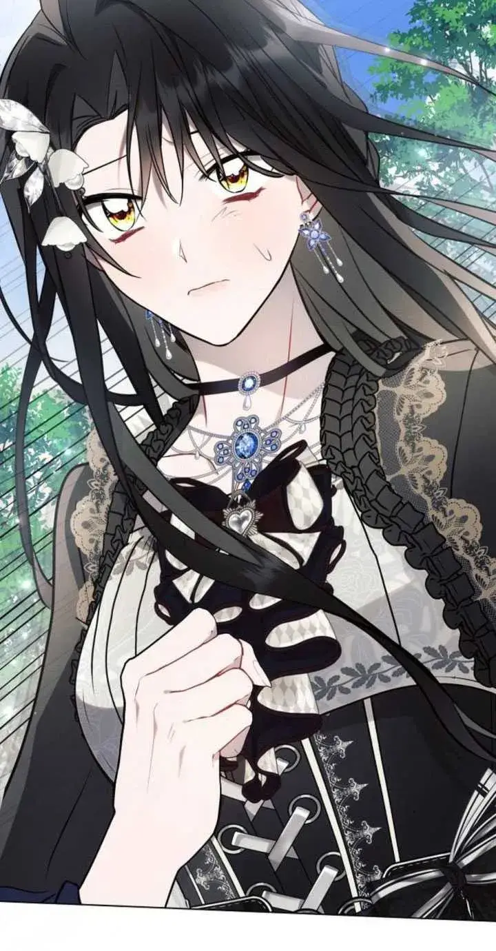 漫画《阿斯塔特》第84话第42张图