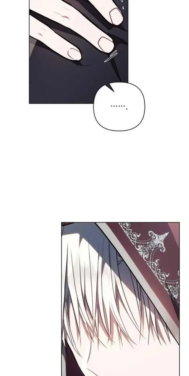 漫画《阿斯塔特》第85话第20张图