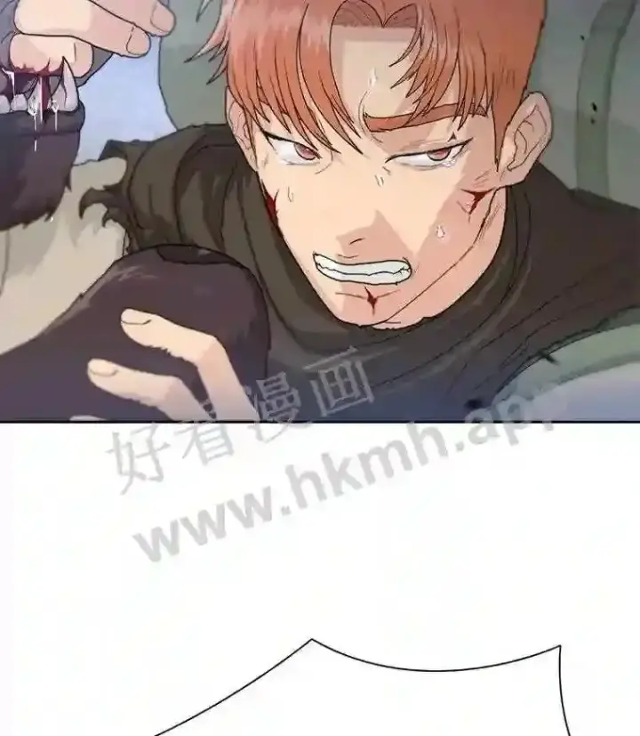 漫画《百层塔内的钉子户》1.斗犬场第118张图
