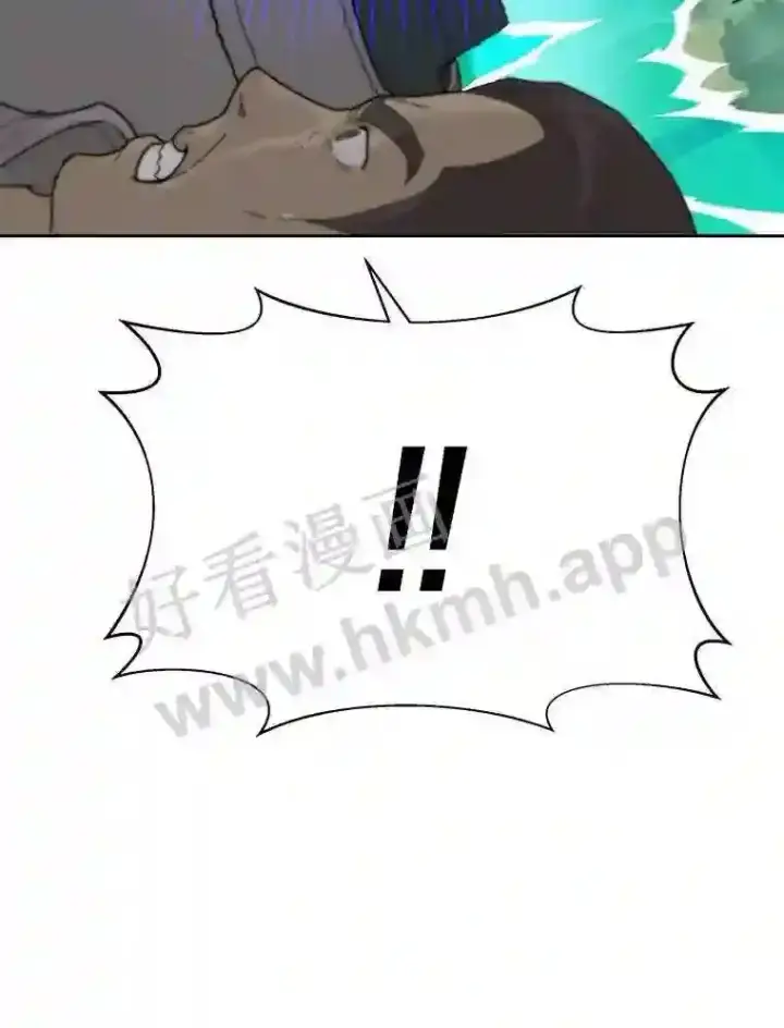 漫画《百层塔内的钉子户》1.斗犬场第129张图