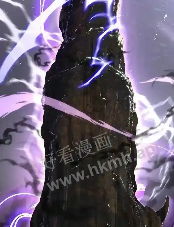 漫画《百层塔内的钉子户》1.斗犬场第13张图