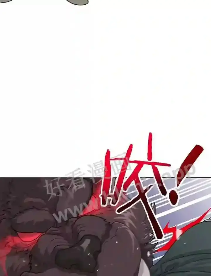 漫画《百层塔内的钉子户》1.斗犬场第136张图