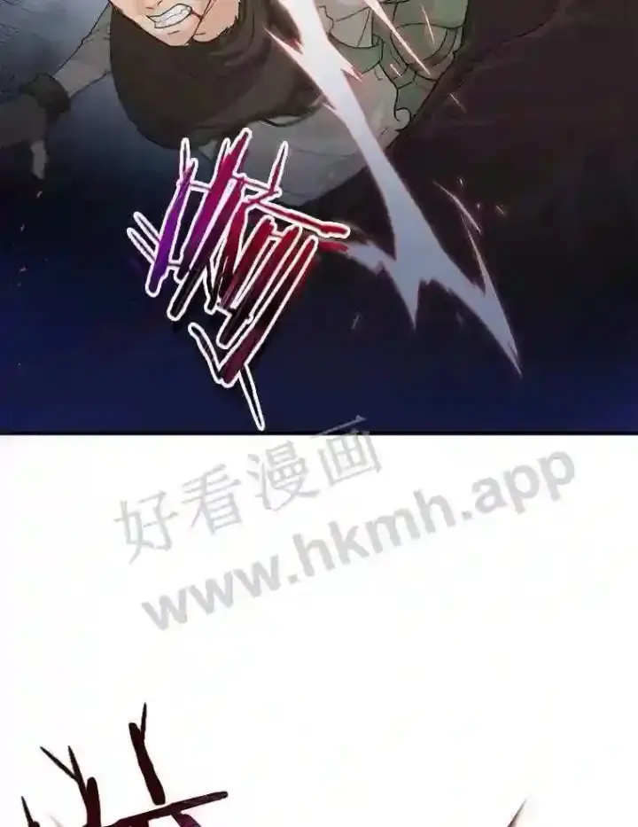漫画《百层塔内的钉子户》1.斗犬场第154张图
