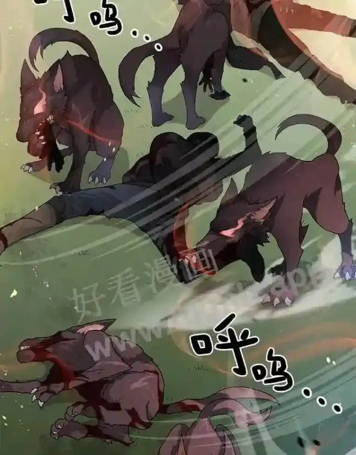 漫画《百层塔内的钉子户》1.斗犬场第162张图