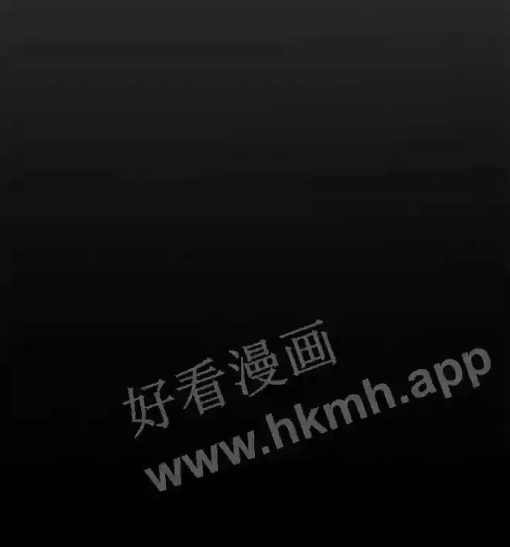 漫画《百层塔内的钉子户》1.斗犬场第170张图