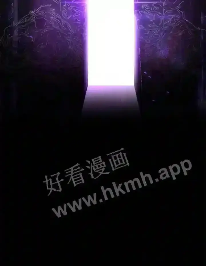 漫画《百层塔内的钉子户》1.斗犬场第179张图