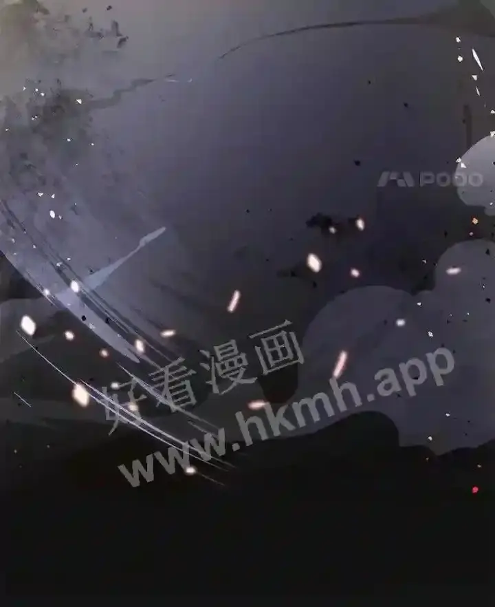 漫画《百层塔内的钉子户》1.斗犬场第31张图