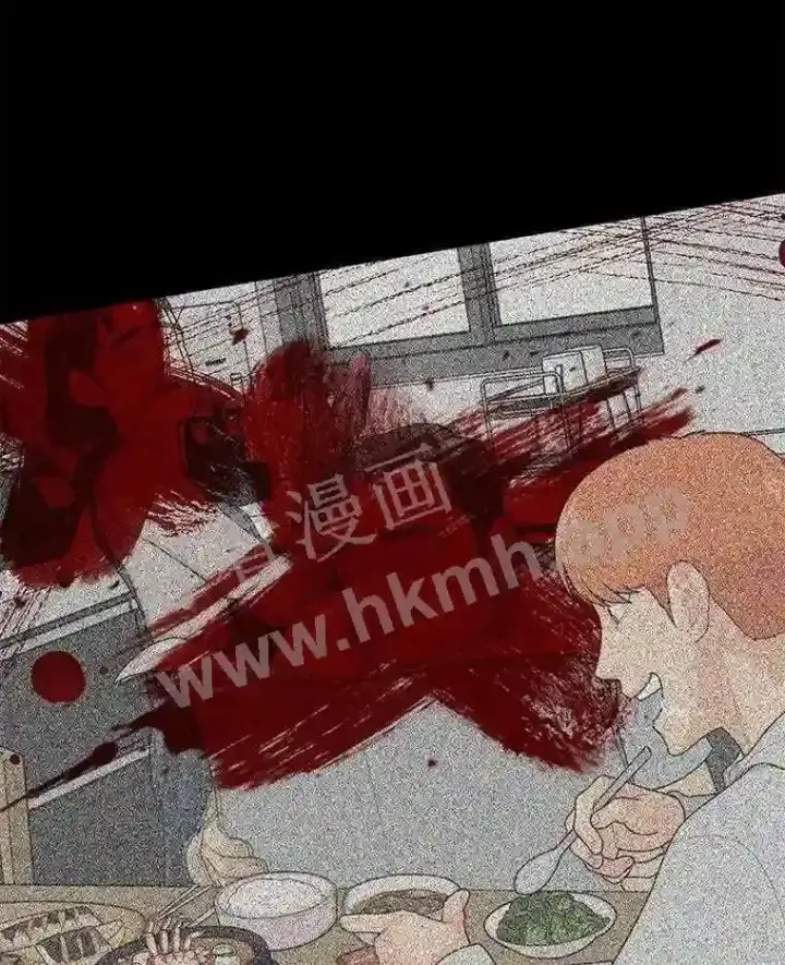 漫画《百层塔内的钉子户》1.斗犬场第53张图