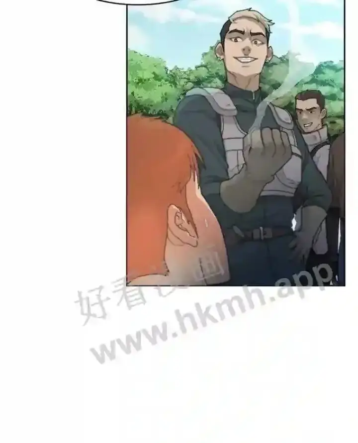 漫画《百层塔内的钉子户》1.斗犬场第61张图