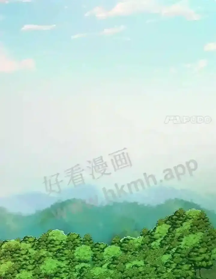 漫画《百层塔内的钉子户》2.假攻略的受害者第106张图