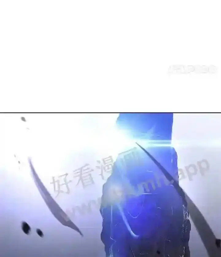 漫画《百层塔内的钉子户》2.假攻略的受害者第11张图