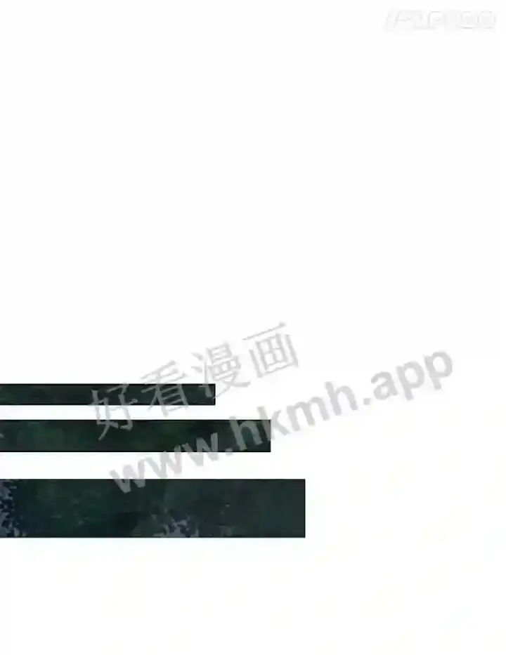 漫画《百层塔内的钉子户》2.假攻略的受害者第113张图
