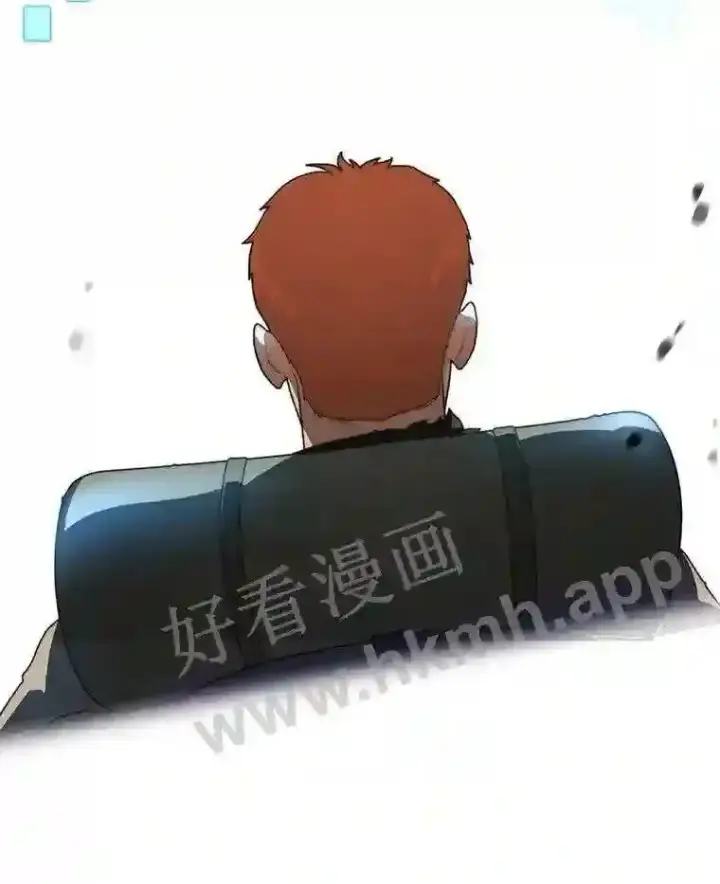 漫画《百层塔内的钉子户》2.假攻略的受害者第33张图