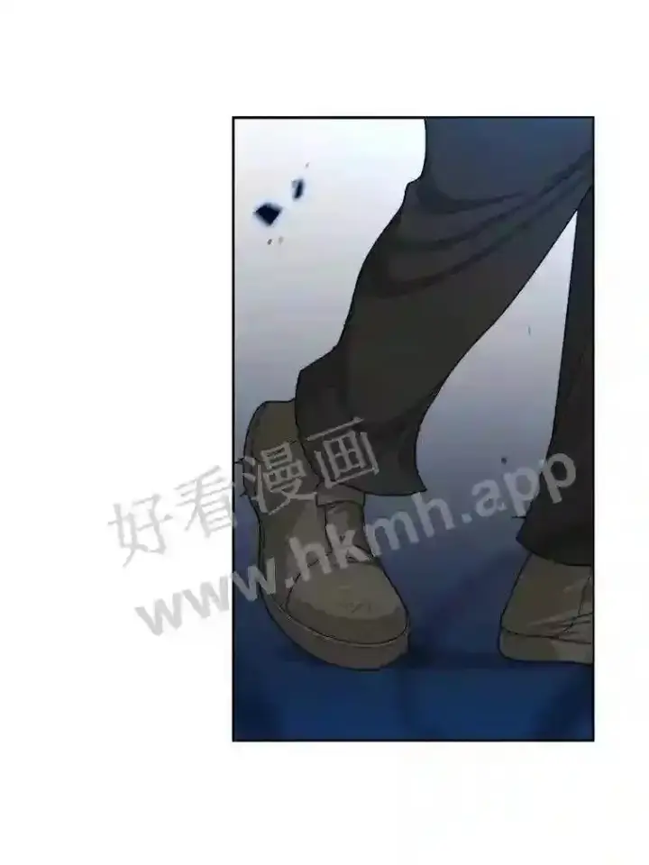 漫画《百层塔内的钉子户》2.假攻略的受害者第41张图