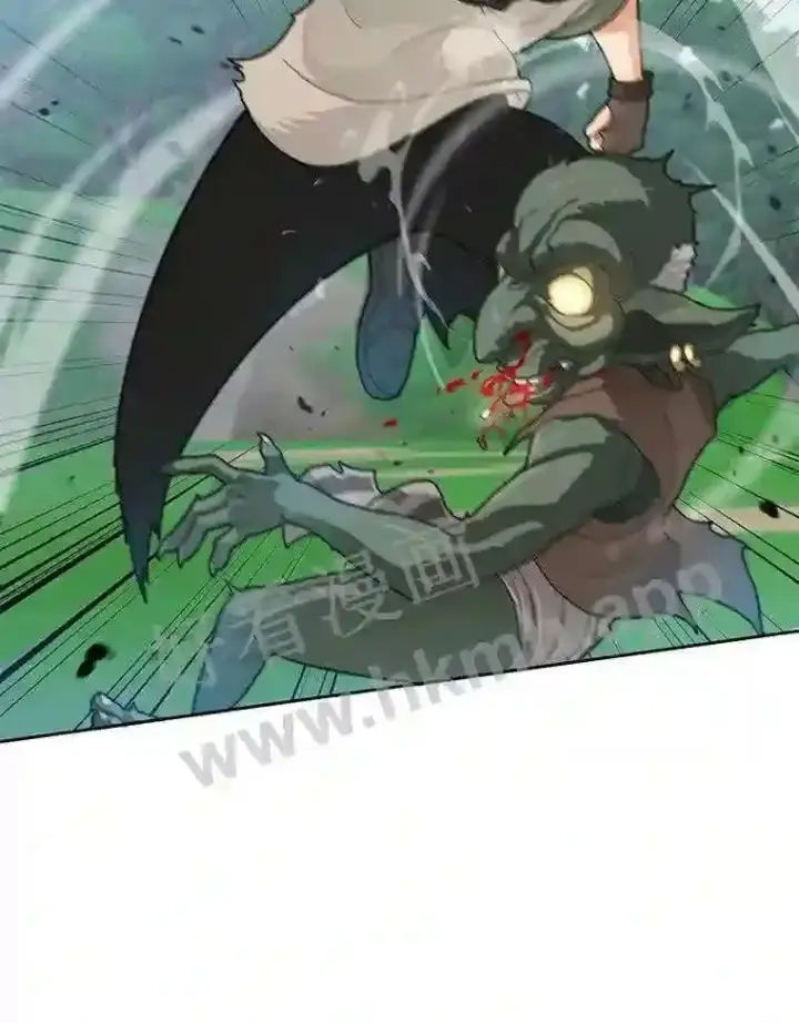 漫画《百层塔内的钉子户》2.假攻略的受害者第60张图