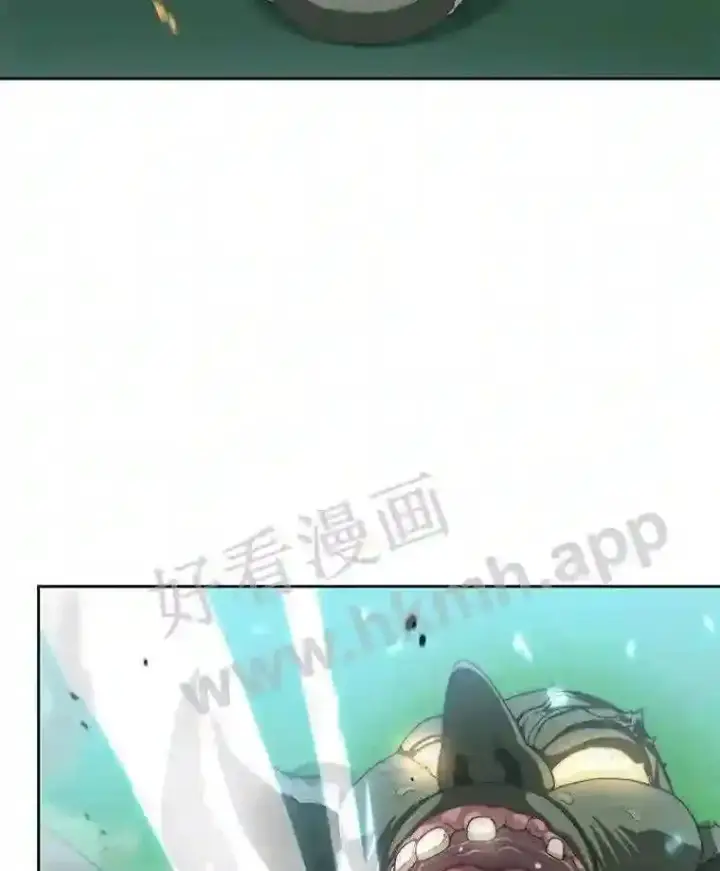 漫画《百层塔内的钉子户》2.假攻略的受害者第65张图
