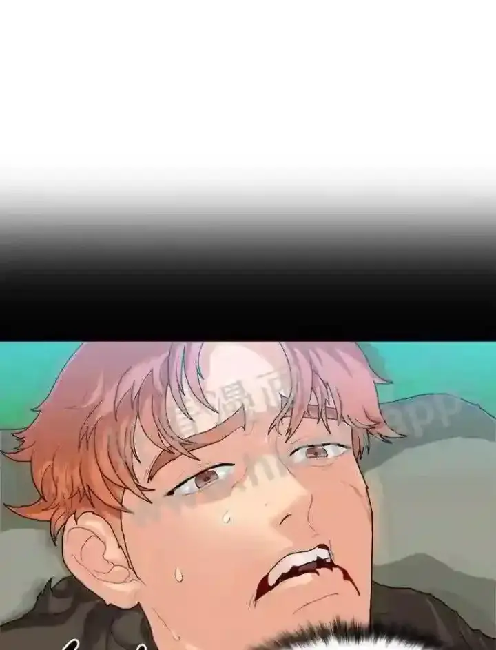 漫画《百层塔内的钉子户》2.假攻略的受害者第81张图