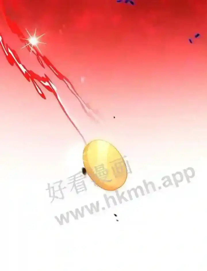 漫画《百层塔内的钉子户》2.假攻略的受害者第84张图