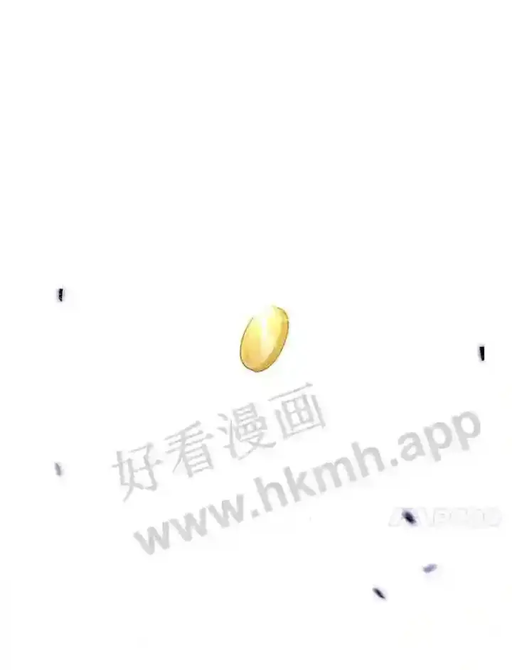 漫画《百层塔内的钉子户》2.假攻略的受害者第85张图