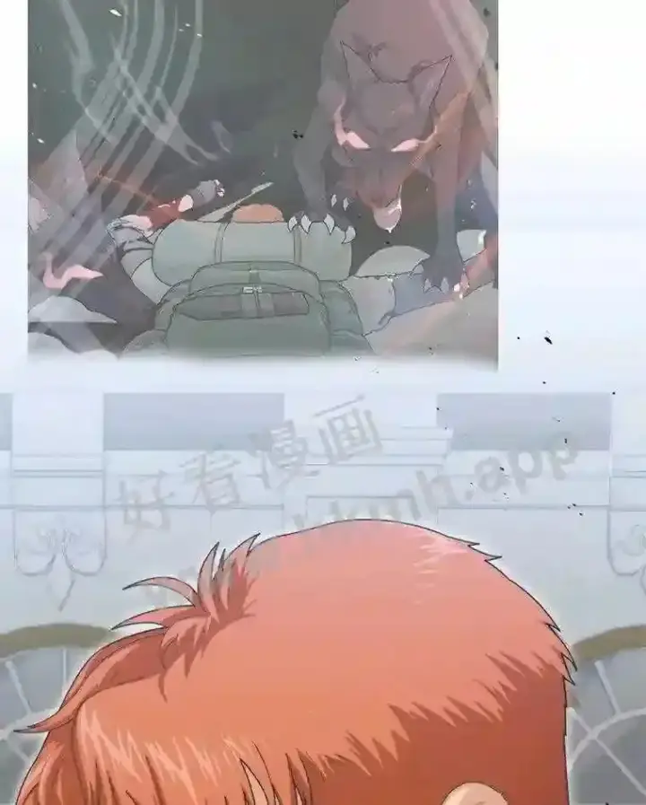漫画《百层塔内的钉子户》2.假攻略的受害者第9张图