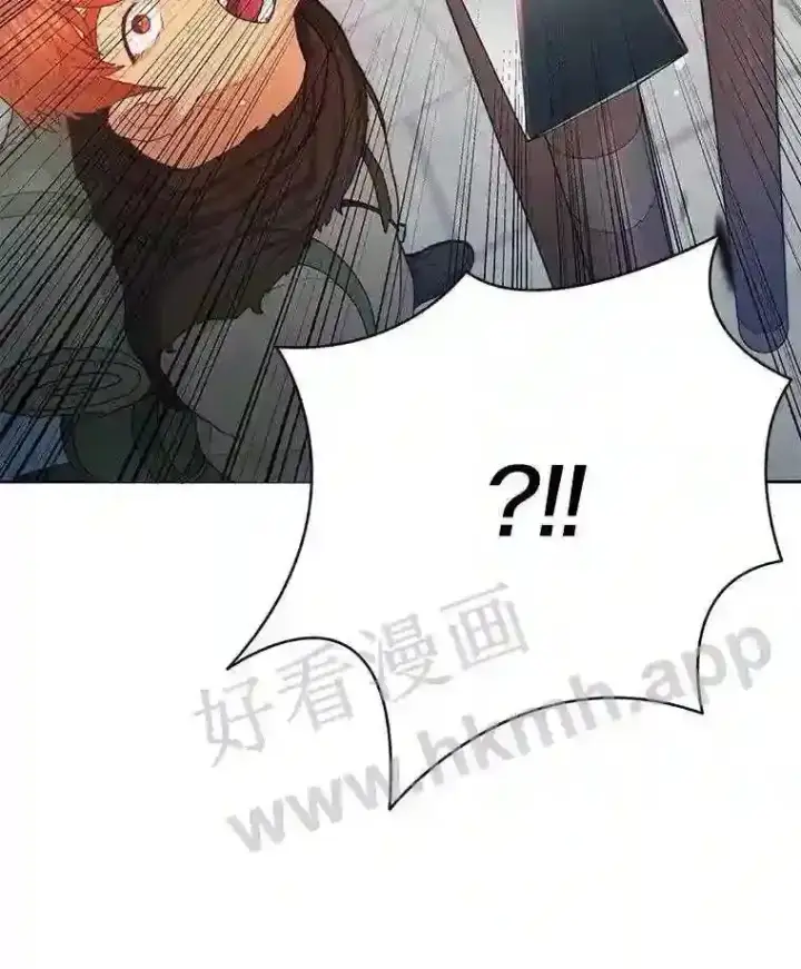 漫画《百层塔内的钉子户》3.S级权能第104张图