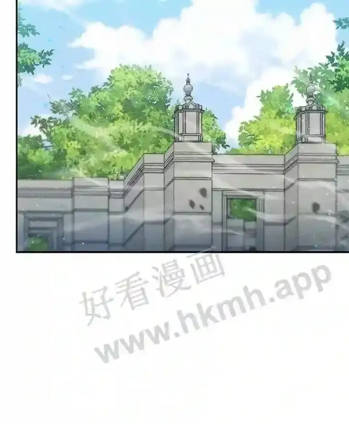 漫画《百层塔内的钉子户》3.S级权能第17张图